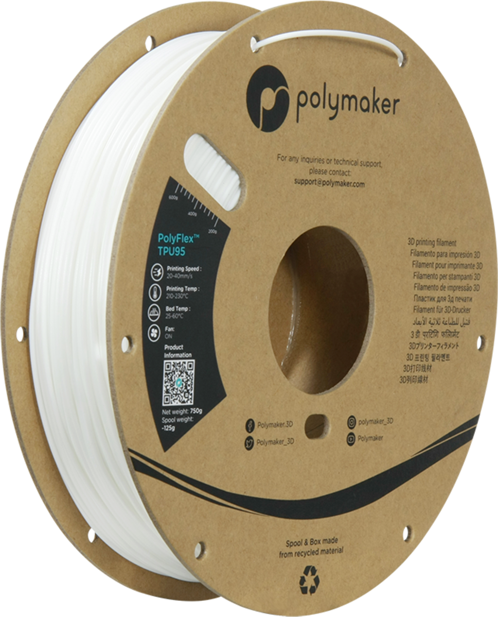 Polymaker PolyFlex TPU95