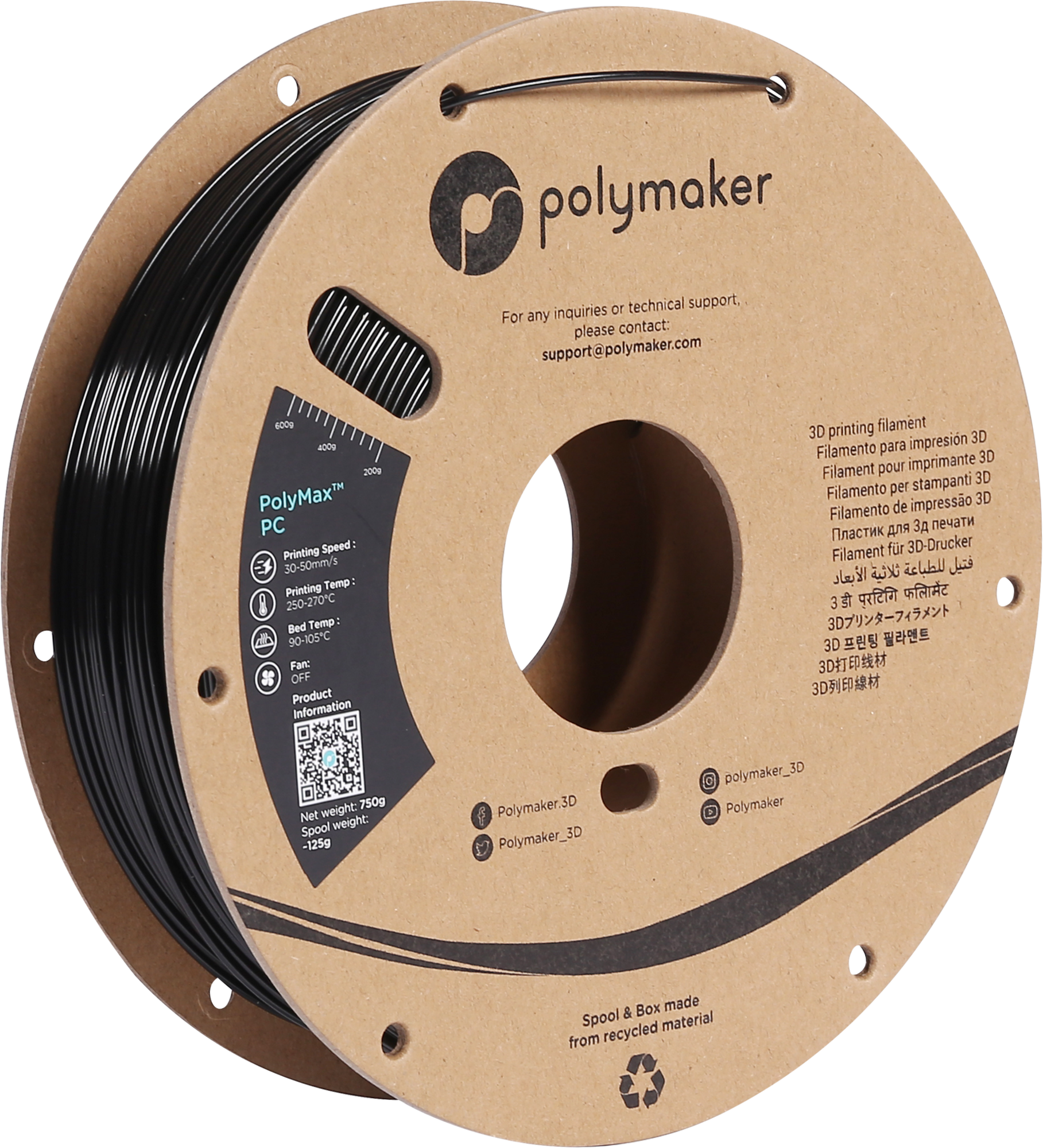 Polymaker PolyMax PC
