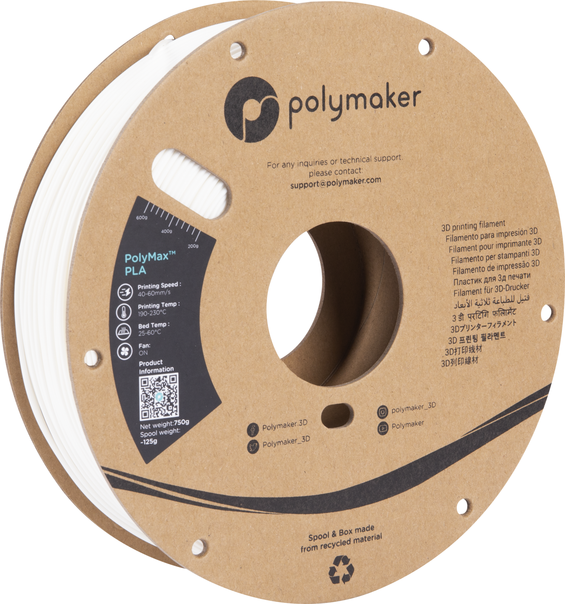 Polymaker PolyMax PLA
