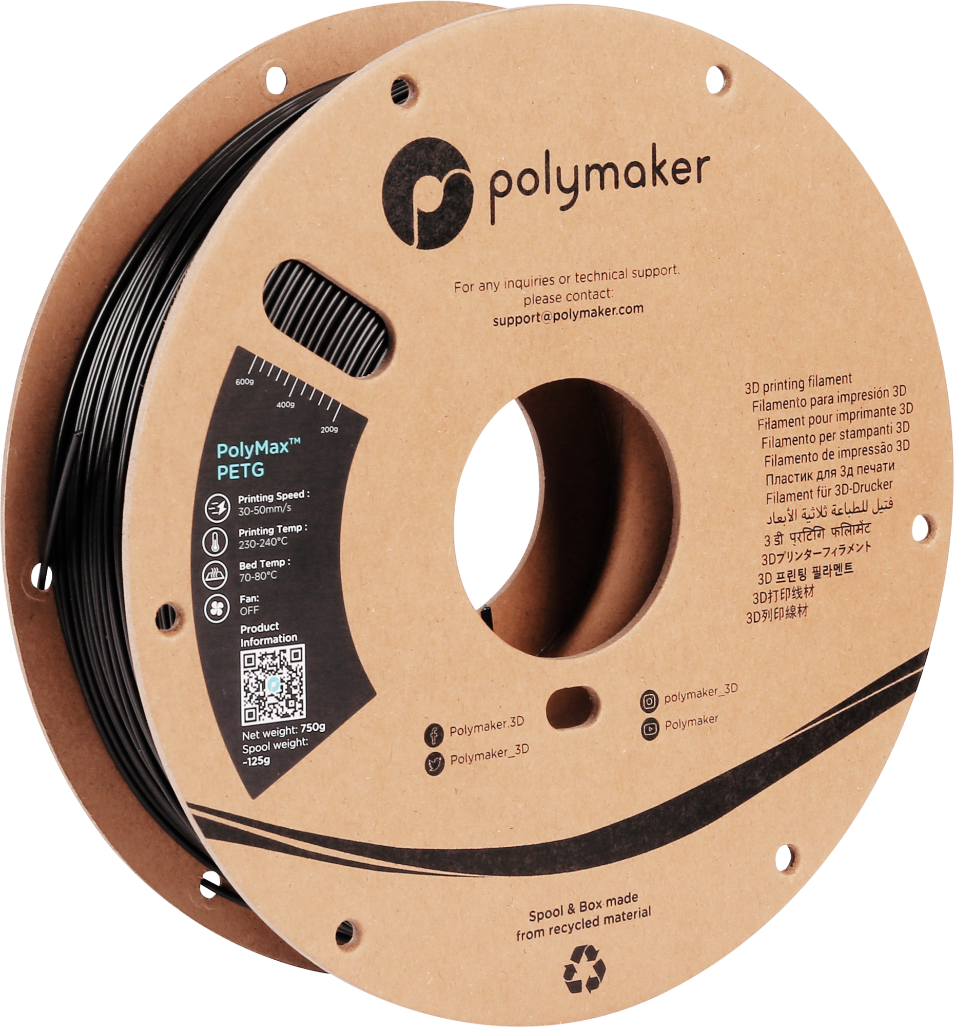 Polymaker PolyMax PETG